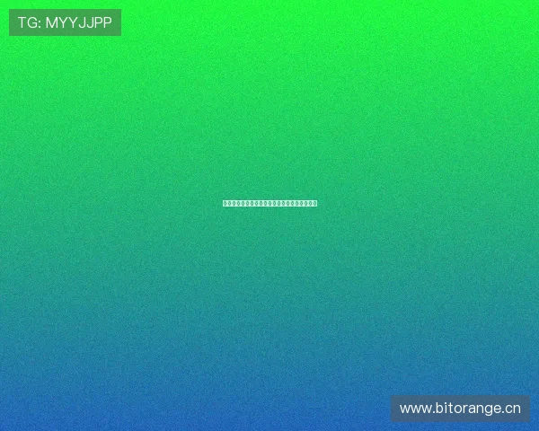 咪咕直播全新升级正式更名引领数字娱乐新潮流