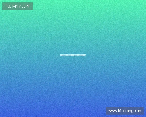 黑白足球直播全程解析精彩赛事瞬间与战术亮点